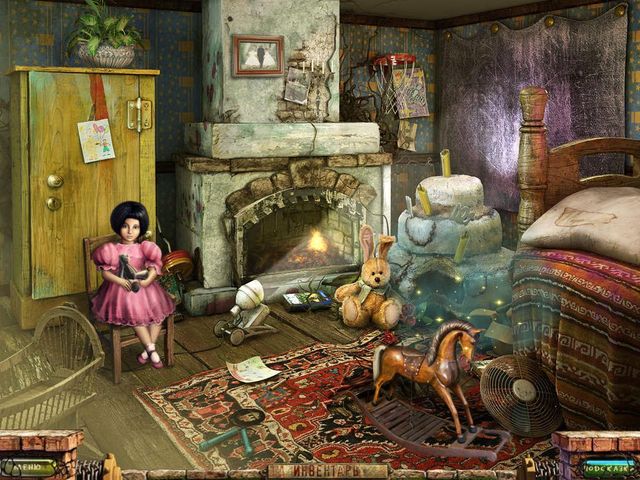 Заблудшие души. Игрушка. Коллекционное издание - Скриншот 1