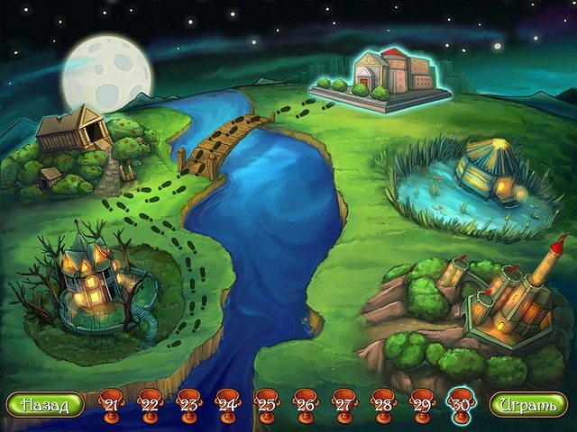 Веселая нечисть - Скриншот 7