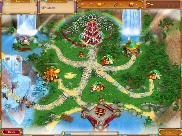 Тайный мир - Скриншот 5