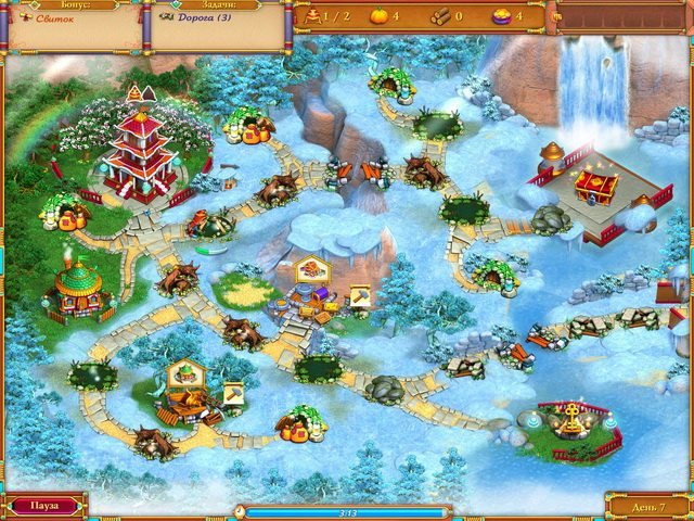 Тайный мир - Скриншот 6