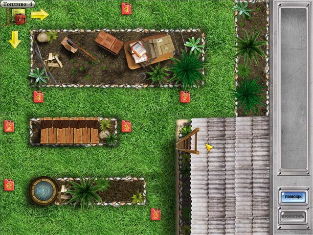 Однажды на ферме - Скриншот 5