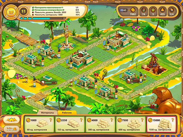 Рамзес. Расцвет империи - Скриншот 8