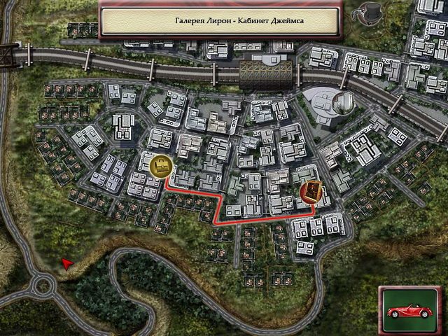 Детективное агентство. Жена банкира - Скриншот 2