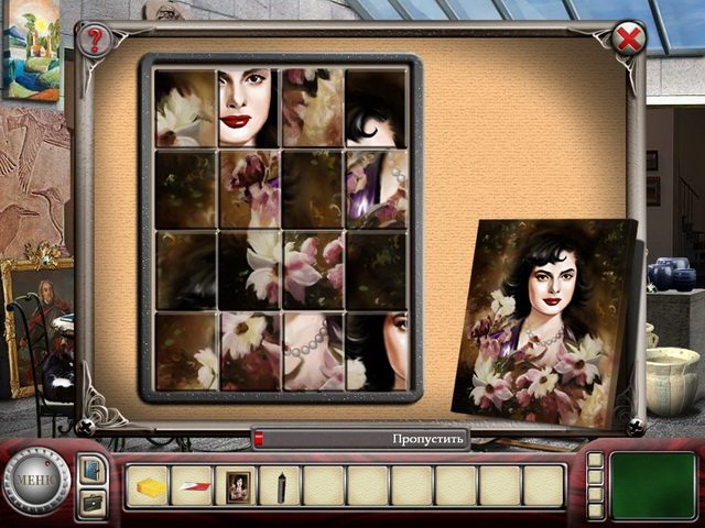 Детективное агентство. Жена банкира - Скриншот 7