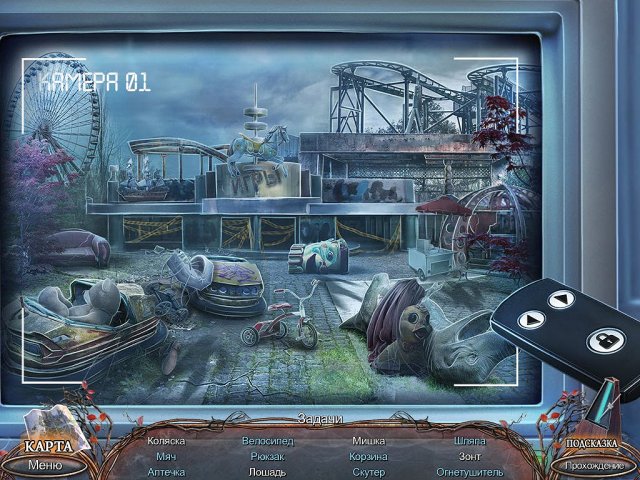 За гранью. Проект Рассвет - Скриншот 1