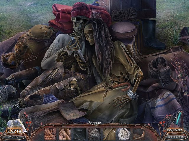 За гранью. Проект Рассвет - Скриншот 3