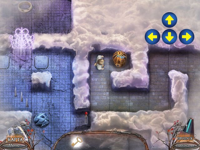 За гранью. Проект Рассвет - Скриншот 4