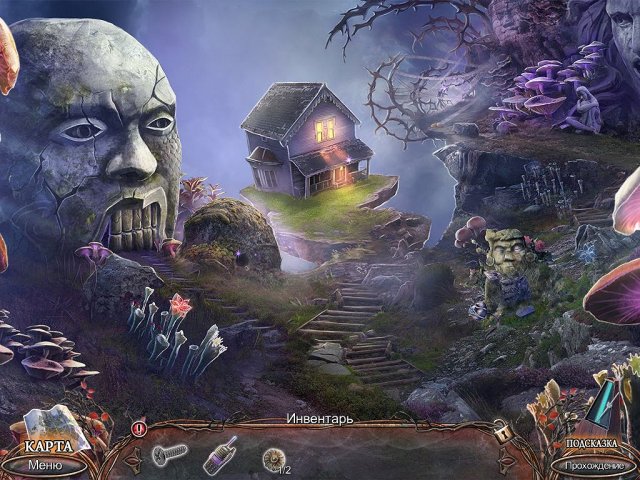 За гранью. Проект Рассвет - Скриншот 5