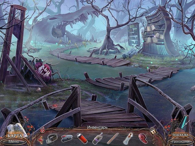 За гранью. Проект Рассвет - Скриншот 7