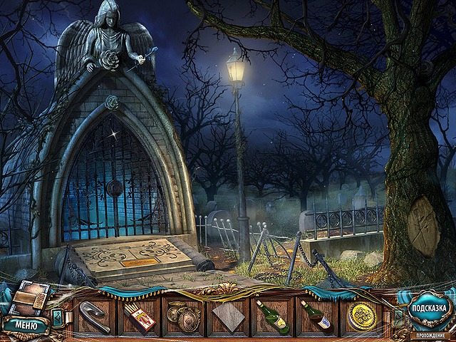 Сакра Терра. Ночь ангела. Коллекционное издание - Скриншот 7