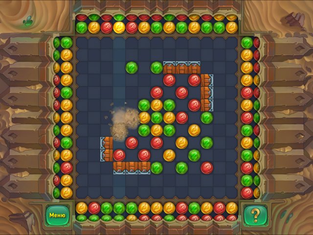 Квадриум - Скриншот 3