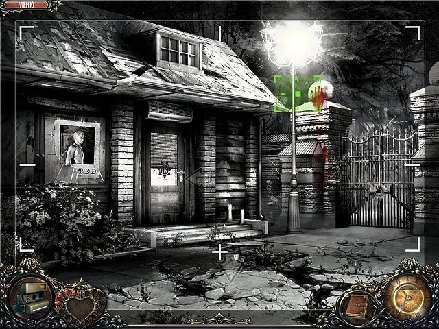 Сага о вампире. Добро пожаловать в Hell Lock - Скриншот 2