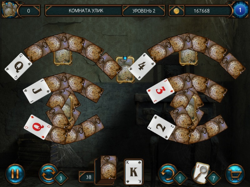 Детективный солитер. Призрачное агентство - Скриншот 2