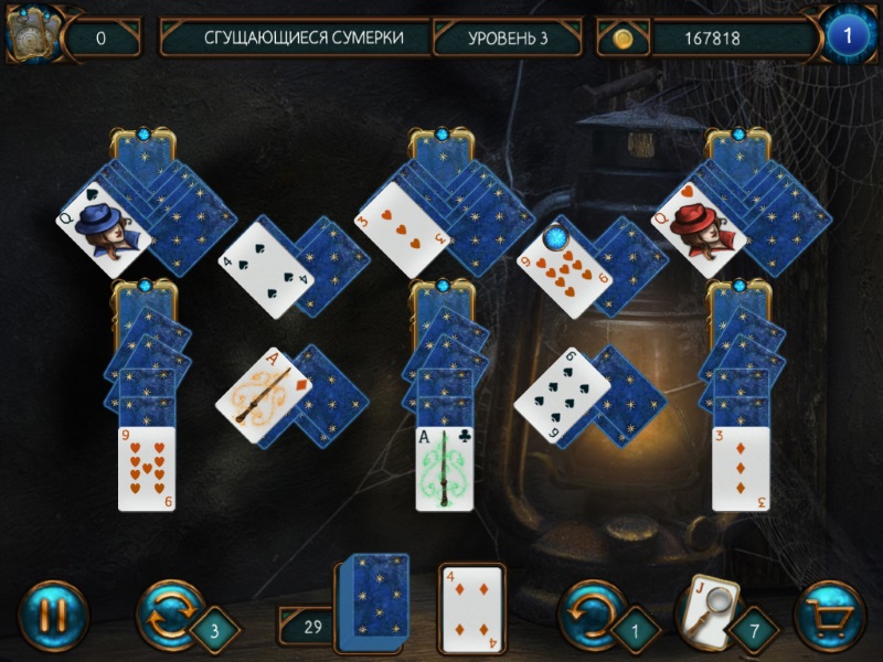 Детективный солитер. Призрачное агентство - Скриншот 3