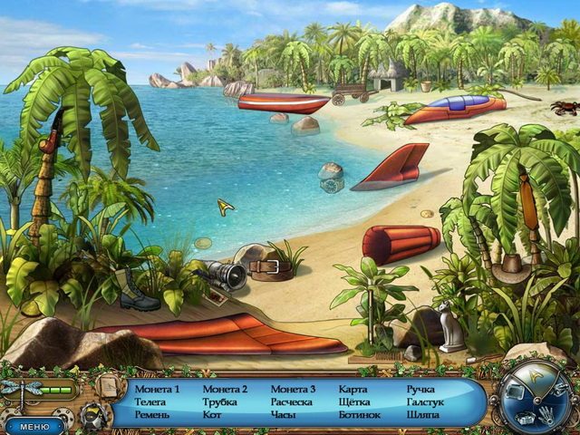 Охотники за сокровищами - Скриншот 5
