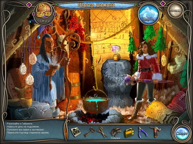 Пленники горного замка - Скриншот 3