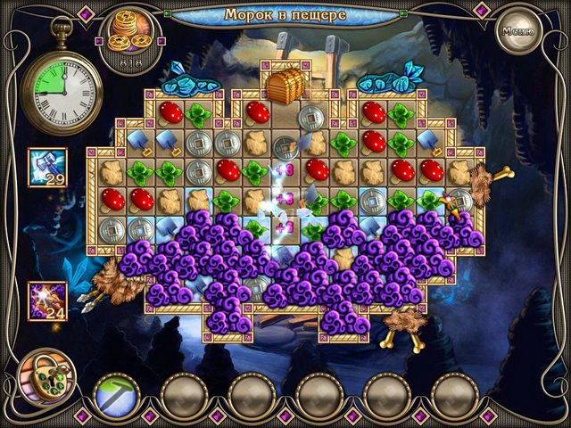 Пленники горного замка - Скриншот 4