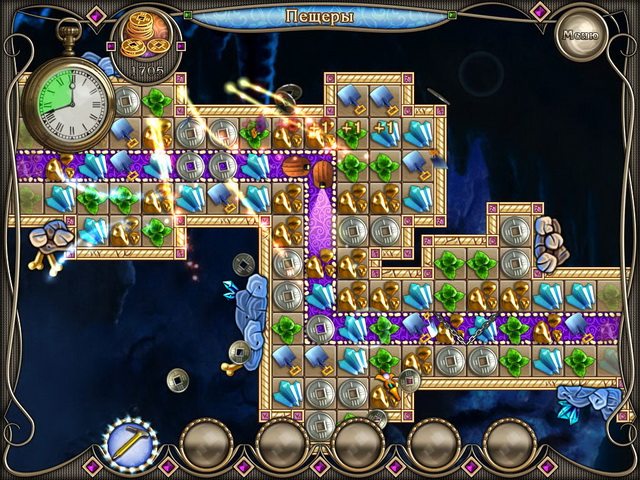 Пленники горного замка - Скриншот 7