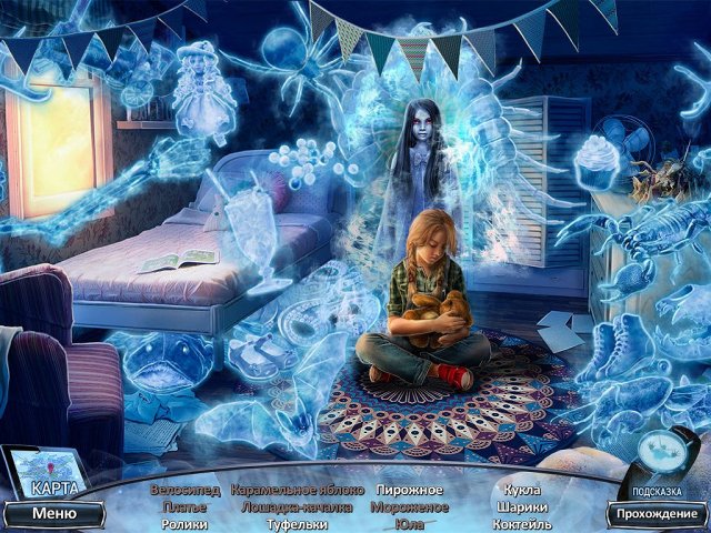 Паранормальные явления. Попутчица. Коллекционное издание - Скриншот 3
