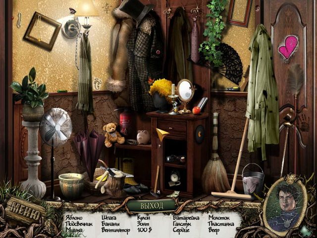 Журналистские истории. Смерть у ворот - Скриншот 3