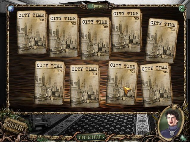 Журналистские истории. Смерть у ворот - Скриншот 6