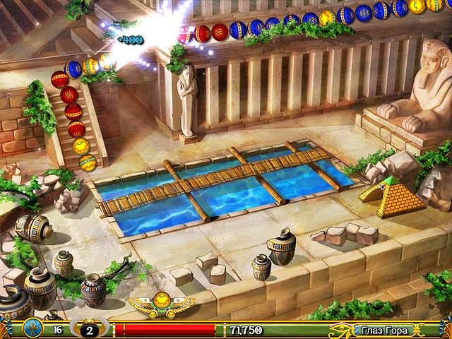 Луксор 5 - Скриншот 2