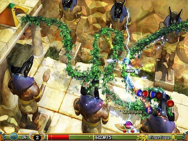 Луксор 5 - Скриншот 6