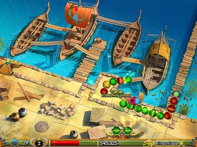 Луксор 5 - Скриншот 7