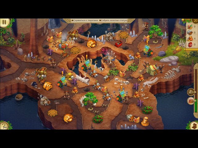 Алисия Квотермейн 3. Тайна пылающего золота. Коллекционное издание - Скриншот 4