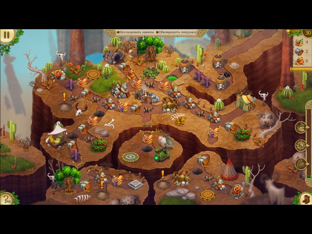 Алисия Квотермейн 3. Тайна пылающего золота. Коллекционное издание - Скриншот 5