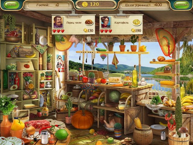 Гурмания 3. Зверский аппетит - Скриншот 1