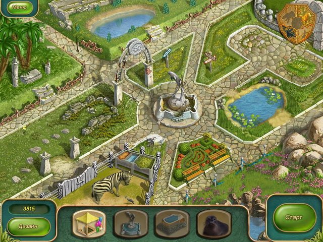 Гурмания 3. Зверский аппетит - Скриншот 4