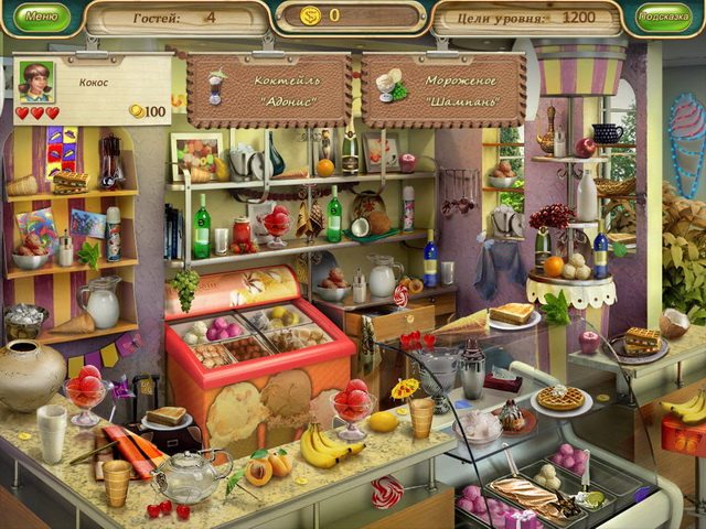 Гурмания 3. Зверский аппетит - Скриншот 7