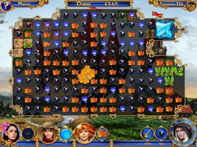 Времена года. Проклятие ведьмы-вороны - Скриншот 5