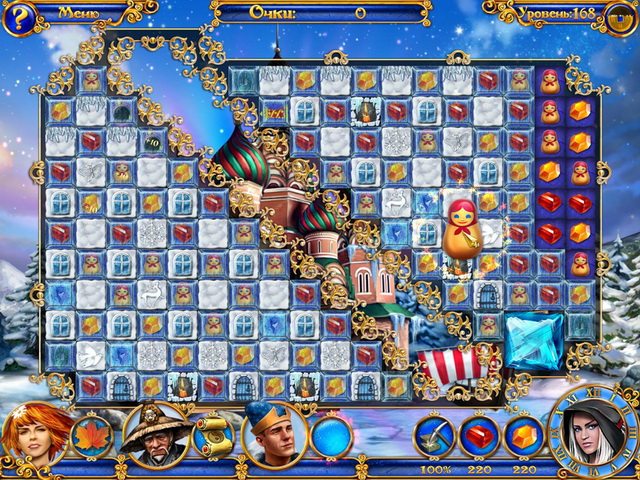 Времена года. Проклятие ведьмы-вороны - Скриншот 7