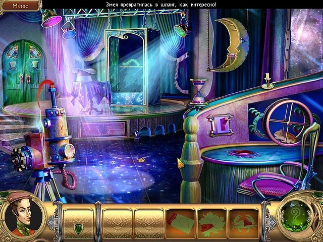 Охотники за Снарком. На всех парах - Скриншот 4