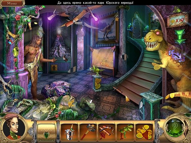 Охотники за Снарком. На всех парах - Скриншот 7