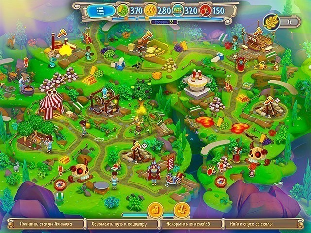 Гермес. Миссия спасения - Скриншот 1