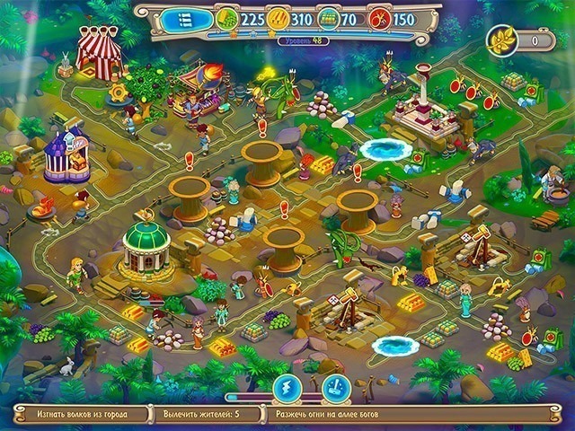 Гермес. Миссия спасения - Скриншот 2