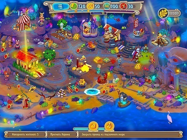 Гермес. Миссия спасения - Скриншот 3