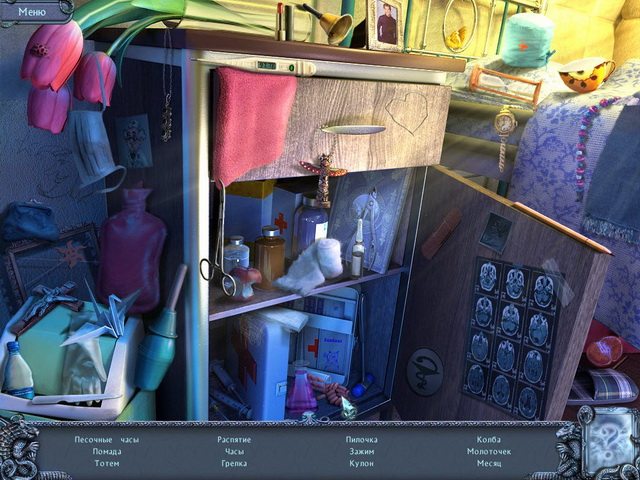 Гиблые земли. Бессонница - Скриншот 1