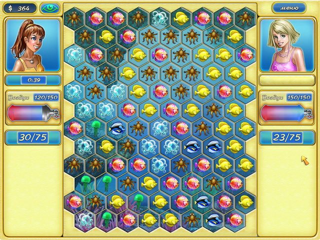 Магазин тропических рыбок 2 - Скриншот 5