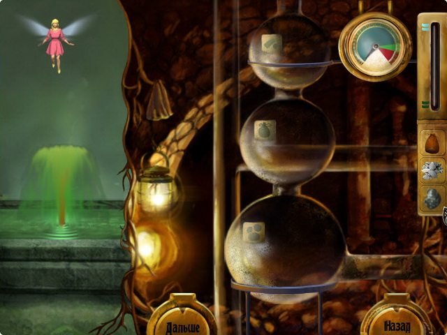 Королевство семи печатей - Скриншот 6