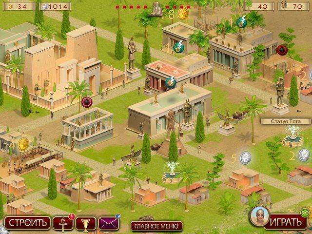 Хексус - Скриншот 3