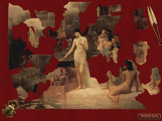 Хексус - Скриншот 4