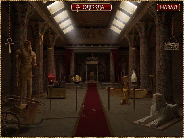 Хексус - Скриншот 7