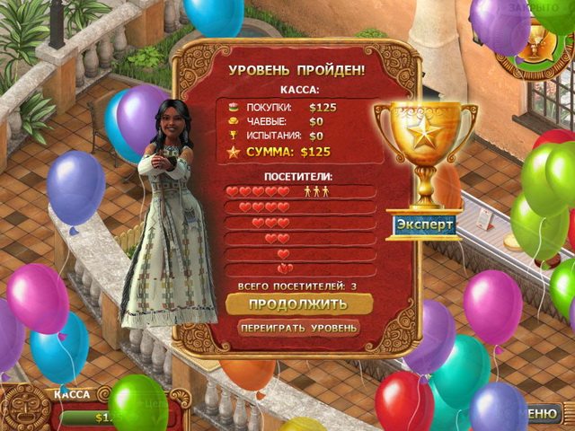 Кекс шоп 3 - Скриншот 4