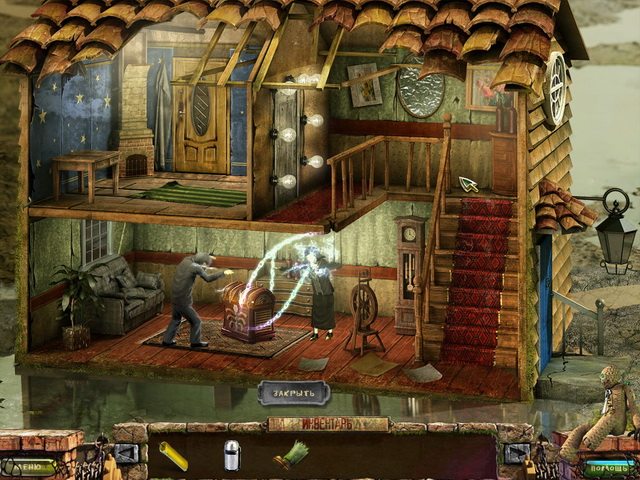 Заблудшие души. Игрушка - Скриншот 3