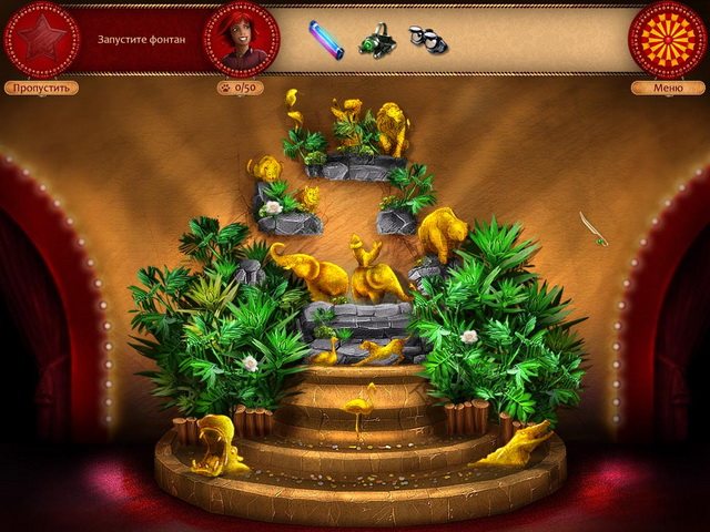 Покинутые места. Затерянный цирк - Скриншот 3