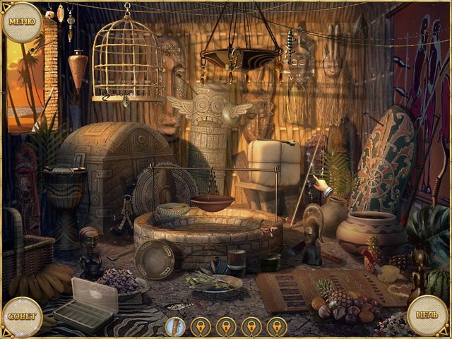 Остаться в живых - Скриншот 4